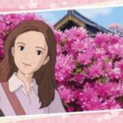 ヒメ日記 2025/04/29 12:34 投稿 ほのか 大宮おかあさん