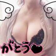 ヒメ日記 2025/05/05 21:51 投稿 ほのか 大宮おかあさん