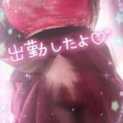 ヒメ日記 2025/05/07 13:09 投稿 ほのか 大宮おかあさん