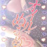 ヒメ日記 2025/05/08 12:51 投稿 ほのか 大宮おかあさん