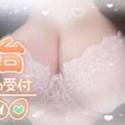 ヒメ日記 2025/05/11 12:31 投稿 ほのか 大宮おかあさん