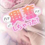 ヒメ日記 2025/05/12 13:02 投稿 ほのか 大宮おかあさん