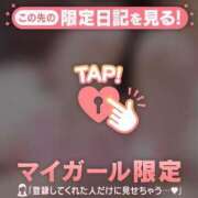 ヒメ日記 2025/05/12 17:21 投稿 ほのか 大宮おかあさん