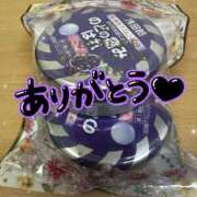 ヒメ日記 2025/05/12 20:51 投稿 ほのか 大宮おかあさん