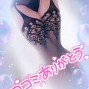 ヒメ日記 2025/05/13 23:01 投稿 ほのか 大宮おかあさん