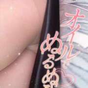 ヒメ日記 2025/05/19 12:31 投稿 ほのか 大宮おかあさん