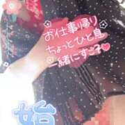 ヒメ日記 2025/05/24 13:25 投稿 ほのか 大宮おかあさん