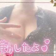 ヒメ日記 2025/06/05 13:33 投稿 ほのか 大宮おかあさん