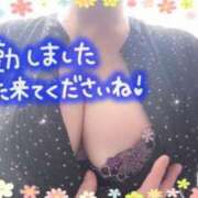 ヒメ日記 2025/06/05 19:02 投稿 ほのか 大宮おかあさん