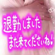 ヒメ日記 2025/06/09 18:02 投稿 ほのか 大宮おかあさん