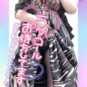 ヒメ日記 2025/06/13 12:41 投稿 ほのか 大宮おかあさん