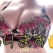 ヒメ日記 2025/06/17 19:02 投稿 ほのか 大宮おかあさん