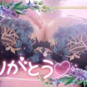 ヒメ日記 2025/06/18 18:51 投稿 ほのか 大宮おかあさん