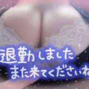 ヒメ日記 2025/07/03 19:01 投稿 ほのか 大宮おかあさん