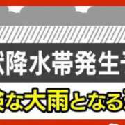 ヒメ日記 2025/07/10 10:21 投稿 ほのか 大宮おかあさん