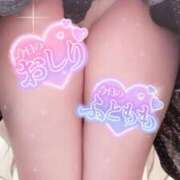 ヒメ日記 2025/07/18 19:11 投稿 ほのか 大宮おかあさん