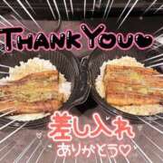 ヒメ日記 2025/07/19 14:11 投稿 ほのか 大宮おかあさん