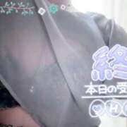 ヒメ日記 2025/07/30 18:02 投稿 ほのか 大宮おかあさん