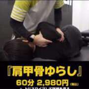 ヒメ日記 2025/08/06 10:16 投稿 ほのか 大宮おかあさん