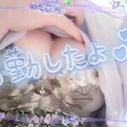 ヒメ日記 2025/08/06 13:46 投稿 ほのか 大宮おかあさん