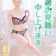 ヒメ日記 2025/08/08 19:36 投稿 ほのか 大宮おかあさん