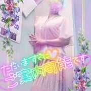 ヒメ日記 2025/08/09 13:56 投稿 ほのか 大宮おかあさん