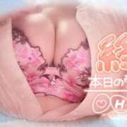 ヒメ日記 2025/08/10 19:06 投稿 ほのか 大宮おかあさん