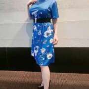 ヒメ日記 2025/08/14 04:26 投稿 ほのか 大宮おかあさん