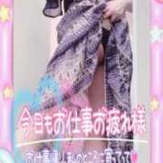 ヒメ日記 2025/08/18 17:16 投稿 ほのか 大宮おかあさん