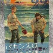 ヒメ日記 2025/08/21 10:19 投稿 ほのか 大宮おかあさん