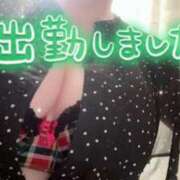 ヒメ日記 2025/08/23 13:06 投稿 ほのか 大宮おかあさん