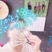 ヒメ日記 2025/08/23 23:56 投稿 ほのか 大宮おかあさん