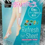 ヒメ日記 2025/08/26 20:36 投稿 ほのか 大宮おかあさん