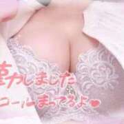 ヒメ日記 2025/08/27 12:56 投稿 ほのか 大宮おかあさん