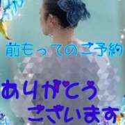 ヒメ日記 2025/09/01 16:34 投稿 ほのか 大宮おかあさん