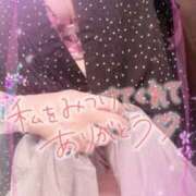 ヒメ日記 2025/09/02 13:30 投稿 ほのか 大宮おかあさん