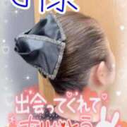 ヒメ日記 2025/09/02 17:36 投稿 ほのか 大宮おかあさん