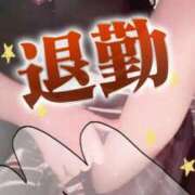 ヒメ日記 2025/09/12 19:06 投稿 ほのか 大宮おかあさん