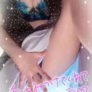 ヒメ日記 2025/09/13 11:25 投稿 ほのか 大宮おかあさん