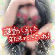 ヒメ日記 2025/09/13 17:06 投稿 ほのか 大宮おかあさん