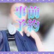 ヒメ日記 2025/09/16 13:46 投稿 ほのか 大宮おかあさん