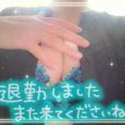 ヒメ日記 2025/09/18 19:06 投稿 ほのか 大宮おかあさん