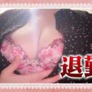 ヒメ日記 2025/09/19 19:16 投稿 ほのか 大宮おかあさん