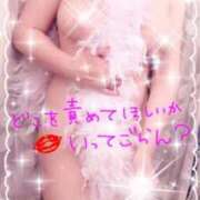 ヒメ日記 2025/09/23 11:16 投稿 ほのか 大宮おかあさん