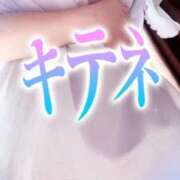 ヒメ日記 2025/09/23 13:34 投稿 ほのか 大宮おかあさん