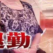 ヒメ日記 2025/09/23 19:16 投稿 ほのか 大宮おかあさん