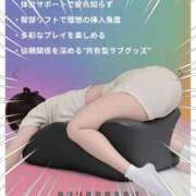 ヒメ日記 2025/09/24 11:46 投稿 ほのか 大宮おかあさん