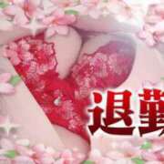 ヒメ日記 2025/09/29 19:06 投稿 ほのか 大宮おかあさん