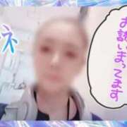 ヒメ日記 2025/09/30 11:18 投稿 ほのか 大宮おかあさん