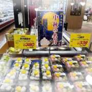 ヒメ日記 2025/10/05 14:16 投稿 ほのか 大宮おかあさん